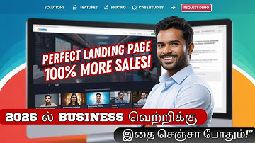 How to Create a PERFECT Landing Page in Tamil | WordPress Landing Page Tutorial 2025