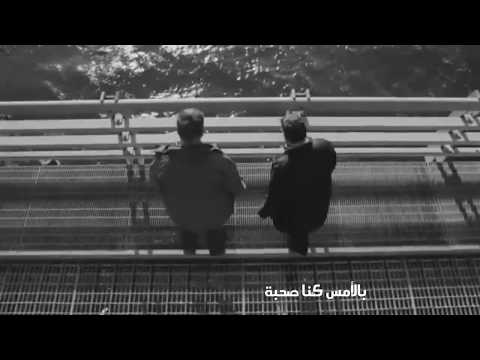 انسيت عهدي ياصديق عدنان المحمدي