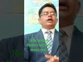 ডিসি অফিসে কিভাবে আবেদন করতে হবে? #shorts #lawtips #dc #office