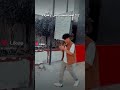ريم وينك ريم وينك