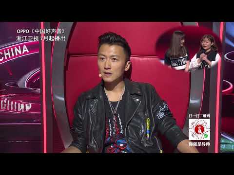 【2018好声音独家导师花絮】谢霆锋首期满员 希望组员都去PK Sing!China官方超清 HD