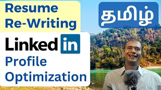 Resume Writing and LinkedIn Profile Optimization Services | Tamil
