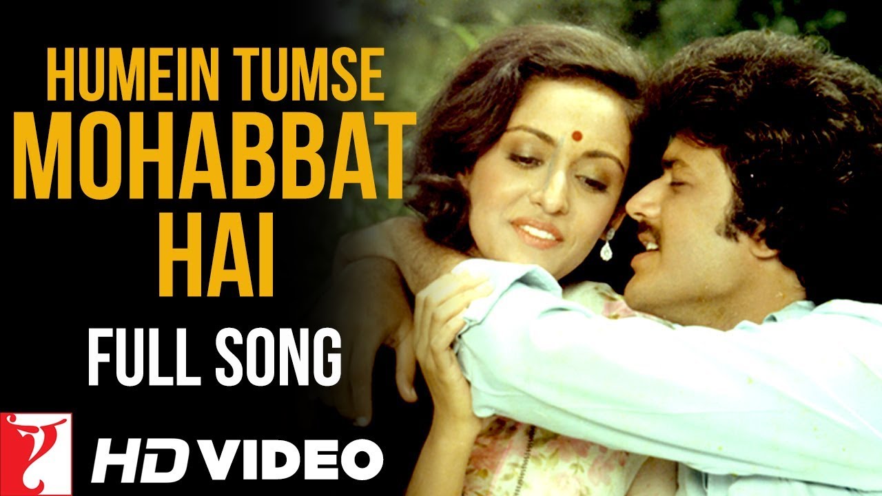 Humein Tumse Mohabbat Hai   Full Song  Nakhuda Raj Swaroop Lata Nitin  Hindi Old Song