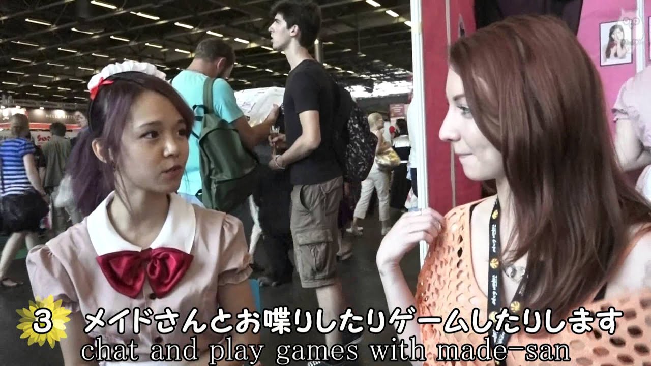 可愛いフランス人アナがご案内 フランス版メイドカフェの遊び方 Maid Cafe Japan Expo 15 Youtube