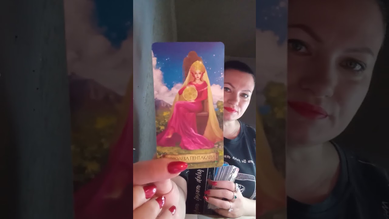 🤫🤔Что говорят за вашей спиной 👌🤦🤷