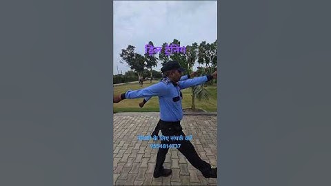 security Guards basic drill training #security #security_duty #security_guard_training