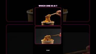 Real or AI ? 🍳👨🍳