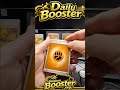 Daily boosters opening2x Kr = 1xAR 1xEx1x M3 Fr = Clim #pokemon #shorts #viral #daily #pokemoncards