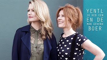 Yentl en de Boer - Ik heb een man gekend • Winnaar Annie M.G. Schmidtprijs 2014