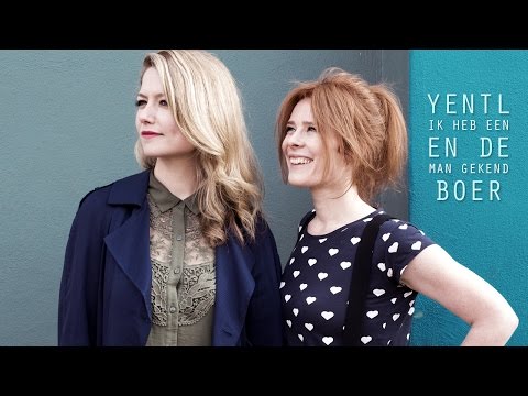 Yentl en de Boer - Ik heb een man gekend • Winnaar Annie M.G. Schmidtprijs 2014