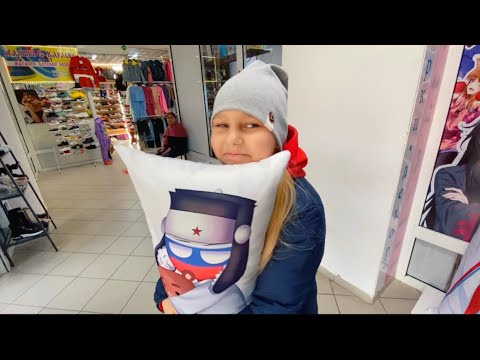 VLOG Мы выбираем ШОППИНГ 🤑 когда едем на отдых! Хорошее настроение и классные покупки 🛍