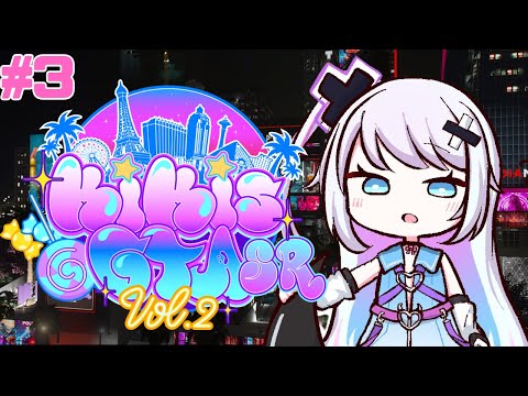 銀棘ぐみ / Gintoge Gumi