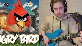 Happy Birds (Angry Birds Guitar Cover)