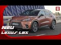 Lexus LBX (2023) | Der kleine Luxus von Lexus im ersten Check | mit Dirk Branke