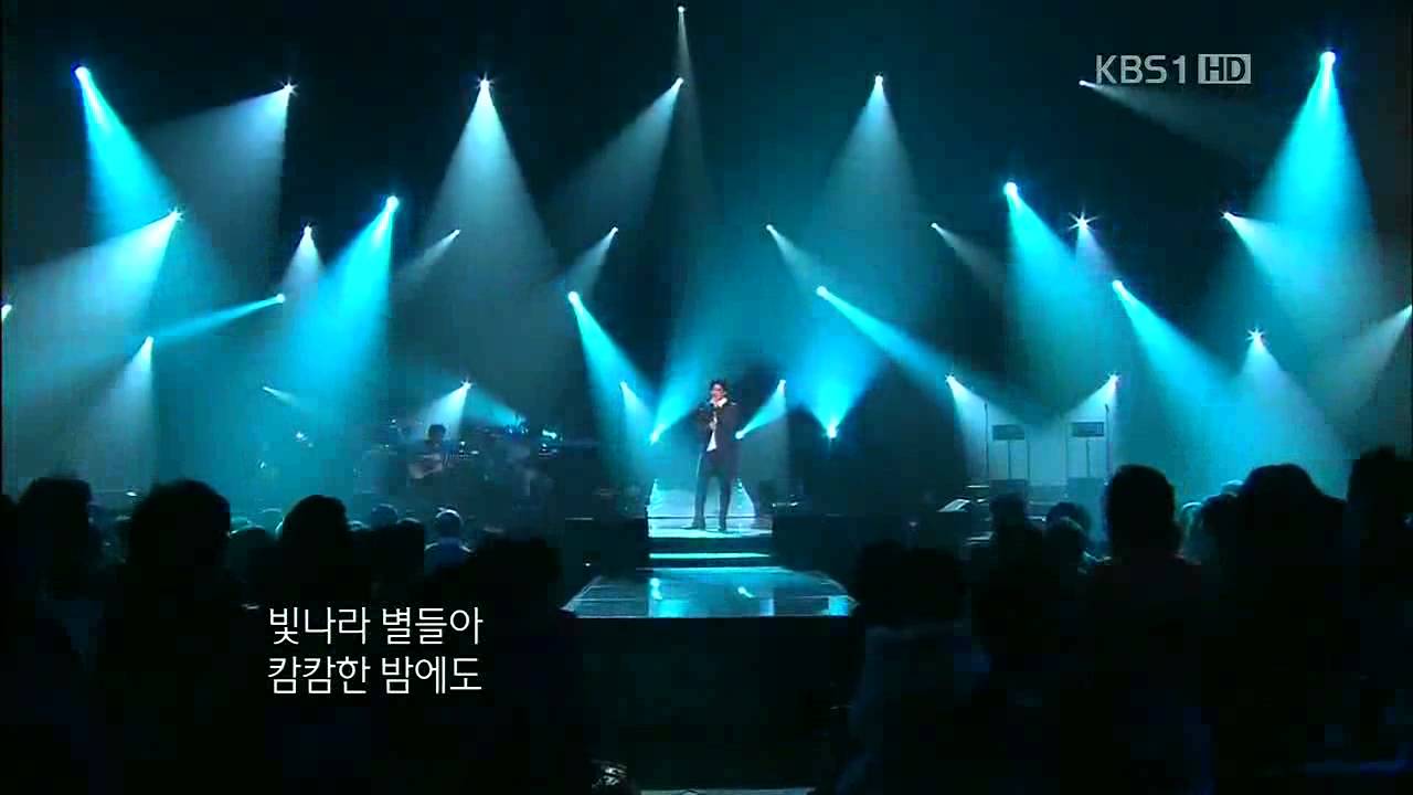 임태경 [ Im Taekyung ] 사랑이야 Love / 무인도 Desert Island