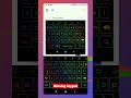 glowing keypad !!