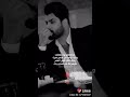 مشكلتي بيه تعلقت وانت اغلى من عندي صرت