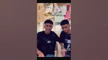 مهرجان ذهب الليل معوعم خواجه 2025 اكسبلور حالات واتس اسلام الرائد ومهند الغزالي ترند تيك توك 