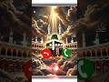 Beutiful Islamic Ringtone Naat Ringtone Ringtone 2025 Arabic Urdu Islamicringtone Naats Beutiful Islamic Ringtone Naat Ringtone Ringtone 2025 Arabic Urdu Islamicringtone Naats