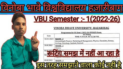 vbu semester 1 exam routing 2022-26 | vbu semester 1 exam programme 2022-26 | university tech