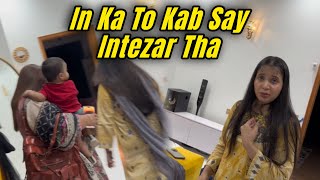 In Ka To Mujay Kab Say Intezar Tha || Aqsa Ali Vlogs