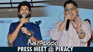 Geetha Govindam Movie Press Meet about Piracy Movie | Rashmika |Vijay Devarakonda #GeethaGovindam