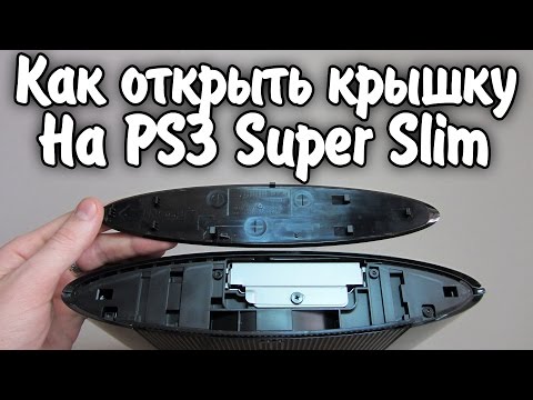 Video: PS3 Pogodio Američko Srce