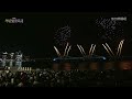 임영웅 우리들의 블루스, 부산불꽃축제에서도 2번(한국 & 중국) 빛났다 ... 위로와 감동  [2022부산불꽃축제] 부산광안리해수욕장