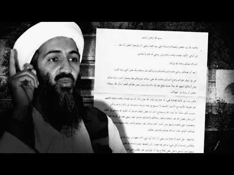 The Bin Laden Papers Show Disagreements Between Bin Laden & Al Qaeda Affiliates