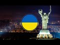 Ukraine War (Edwin Starr)