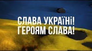 Україна прагне миру (Слайд-шоу) | Ukraine seeks peace (Slide-show)