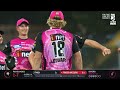Melbourne Renegades vs Sydney Sixers - Match Highlights | 11/01/22 | Fox Cricket