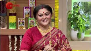 Rannaghar | Promo | আগামীকাল | 4:30 PM | Zee Bangla