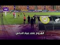 جماهير الزمالك تهاجم عماد النحاس.. ومدرب المقاولون يرد : رمضان كريم