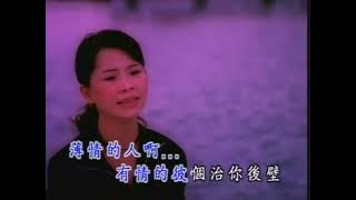 詹雅雯 - 看破(官方完整版MV)