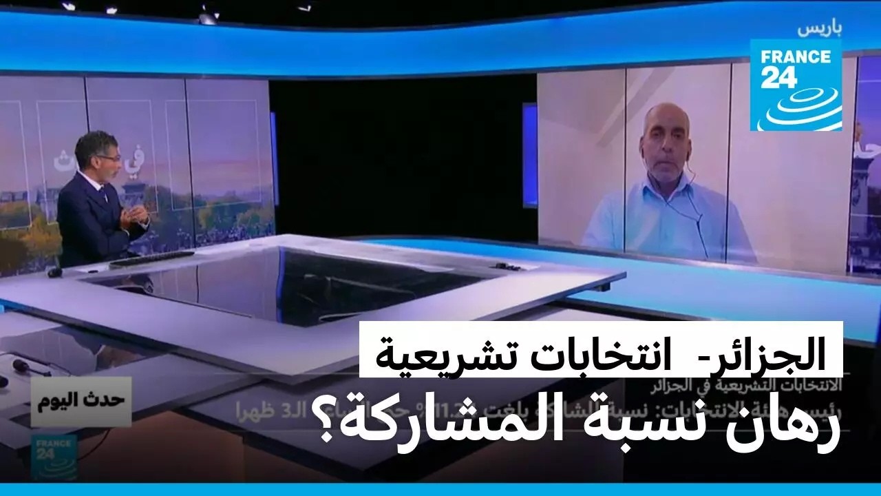 �������: �������� ������� ������ ������ ���� �������ɿ
 - نشر قبل 26 دقيقة