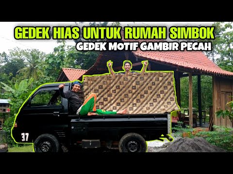 Video: Tekan Kiub Di Rumah