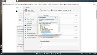 Один Android Emulator для Visual Studio 2022 и Android Studio