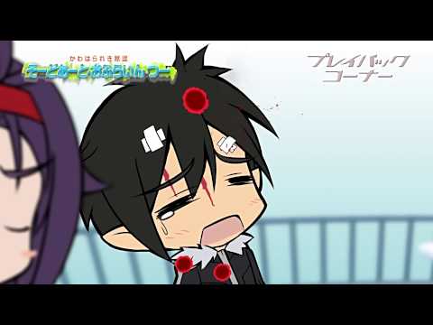 そーどあーと・おふらいん-つ-(Sword-Art-Offline-Two)-(2014