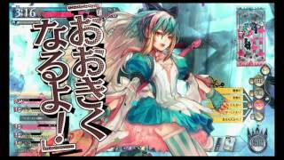 「WLW」　リトル・アリス［AA5］　その１６