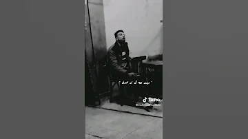 كله سابني في عز همومي 
