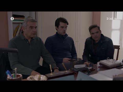 Γλυκάνισος - Sneak Preview | Η διαθήκη του Περικλή αποκαλύπτει ένα μεγάλο μυστικό | 26/03/2023