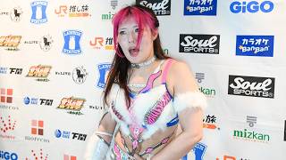 3・7『CINDERELLA TOURNAMENT 2026 〜開幕戦day2〜』愛知・中日ホール バックステージコメント【STARDOM】