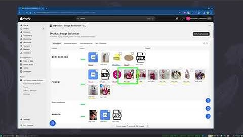Shopify Merchants: How to Enhance Product Photos Automatically with AI | Product Image Enhancer