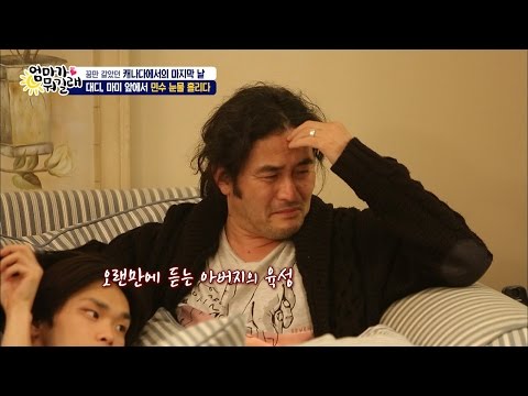 Min-soo breaks down hearing his late father's voice... [What is Mom] Episode 50, 10/20/2016
