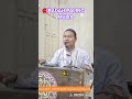 Syukur Ibadah Paling Mulia #syukur #allah