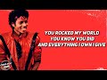 Michael Jackson - You Rock My World (Lyrics)