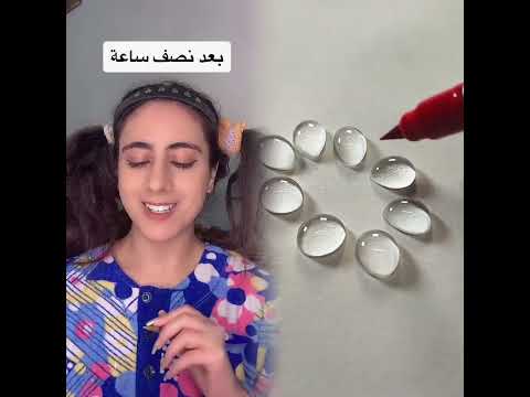 لولي ما بتعرف إسم إمها       كوميدي