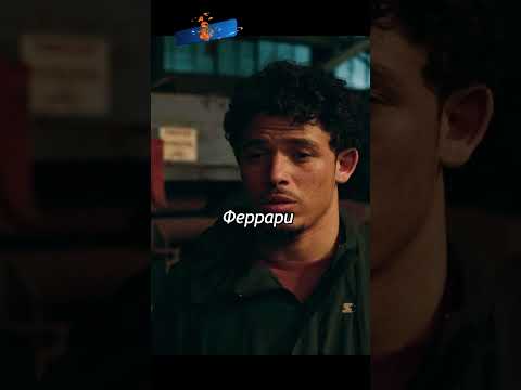 Пошел на сделку с роботами-пришельцами #трансформеры #фильмы #кино