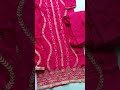 machin work 🔥#suit #designersuit #punjabisuit #newcollection #ytshorts